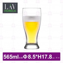【LAV HORECA】貝爾法斯特啤酒杯(大)(6入/盒)-565ml