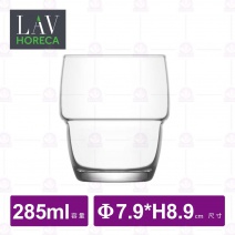 【LAV HORECA】A70000瓦萊塔可疊杯(12入/盒)-285ml
