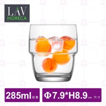 【LAV HORECA】A70000瓦萊塔可疊杯(12入/盒)-285ml