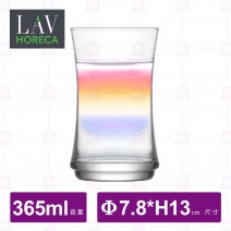 【LAV HORECA】A76361曼徹斯特可疊長飲杯(12入/盒)-36