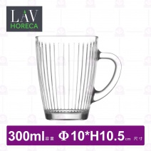 【LAV HORECA】A88630布魯日馬克杯(12入/盒)-300ml