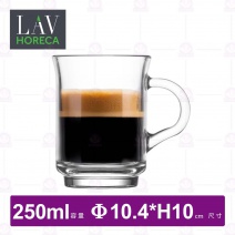 【LAV HORECA】A72868雅典咖啡杯(12入/盒)-250ml