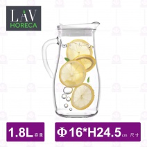 【LAV HORECA】A75258索菲亞白蓋水壺(2入/盒)-1.8L