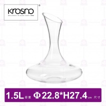 【KROSNO】K93238手工水晶醒酒瓶(1入/盒)-1.5L