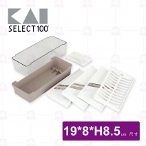 【日本貝印】4合1收納調理器組(片/絲/泥) DH-8040