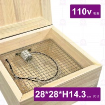 日本檜木海苔箱 大 (全張) 附電-110v
