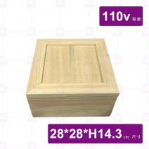 日本檜木海苔箱 大 (全張) 附電-110v