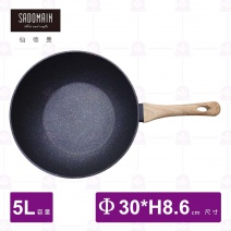 【仙德曼 SADOMAIN】火山岩不沾炒鍋(附蓋)-Φ30xH8.6c