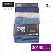 【仙德曼】歐式優纖玻璃專用-深色系列(3入/組)-30x30c