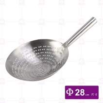 全柄手工大漏勺-Φ28cm