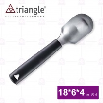 【德國Triangle】大水果湯匙/冰淇淋杓-18