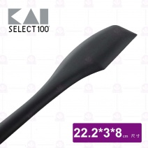 【日本貝印】SELECT 100矽膠刮平刀-22cm(DH-3142)
