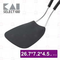 【日本貝印】SELECT 100尼龍平鏟-26.7cm(DH-3143)
