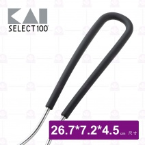【日本貝印】SELECT 100尼龍平鏟-26.7cm(DH-3143)