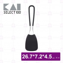 【日本貝印】SELECT 100尼龍平鏟-26.7cm(DH-3143)