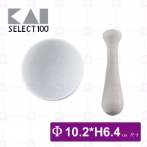 【日本貝印】SELECT 100陶瓷研磨器-Φ10.2xH6.4cm