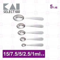 【日本貝印】SELECT 100橢圓型計量匙(5入/組)