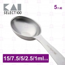【日本貝印】SELECT 100橢圓型計量匙(5入/組)