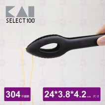 【日本貝印】SELECT 100矽膠夾-24cm(DH-3140)
