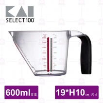 【日本貝印】SELECT 100量杯-600ml(DH-3138)