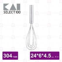【日本貝印】SELECT 100打蛋器-24cm(DH-3119)