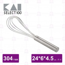 【日本貝印】SELECT 100打蛋器-24cm(DH-3119)