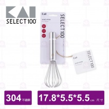 【日本貝印】SELECT 100迷你攪拌器-17.8cm(DH-3118)