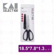 【日本貝印】SELECT 100廚房剪刀(附蓋)-18.5cm(DH-313