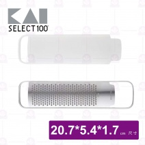 【日本貝印】SELECT 100磨泥器(DH-3149)