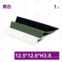 【AIRFLOW】咖啡壓粉墊小(黑)-12.5x12.6xH3.8cm