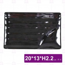 【HS】F-B4208 燒肉盤 8吋(黑)-20x13xH2.2cm