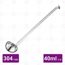 JOBO 304一體圓深杓-40ml