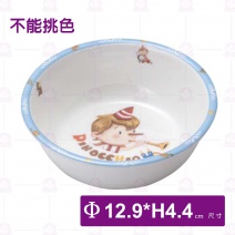 【Shunta金順代】PH2015小木偶兒童碗(20入/盒)