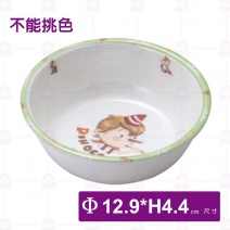 【Shunta金順代】PH2015小木偶兒童碗(20入/盒)