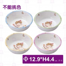 【Shunta金順代】PH2015小木偶兒童碗(20入/盒)
