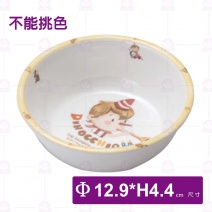 【Shunta金順代】PH2015小木偶兒童碗(20入/盒)