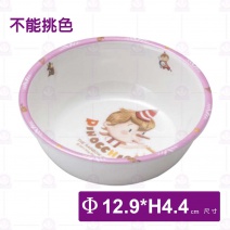 【Shunta金順代】PH2015小木偶兒童碗(20入/盒)