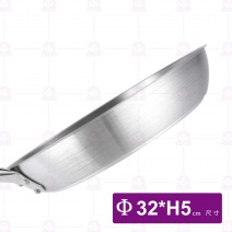 ST複合底煎鍋(不沾)-Φ32xH5cm