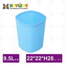 CF10好運花方型大垃圾桶(藍)-22.5x22.5xH28cm