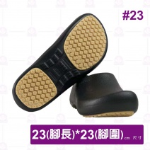 【AHbuffett】AH-9 止滑防水廚師鞋(黑)-#23