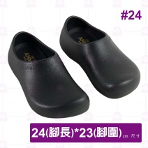 【AHbuffett】AH-9 止滑防水廚師鞋(黑)-#24
