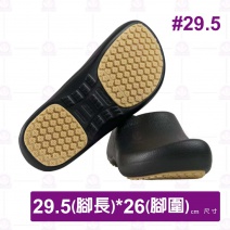 【AHbuffett】AH-9 止滑防水廚師鞋(黑)-#29.5