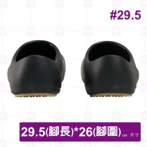 【AHbuffett】AH-9 止滑防水廚師鞋(黑)-#29.5
