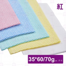 高效清潔布(紅)-70克-(60片/包)