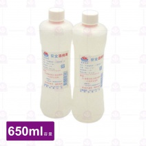 保溫燃料 小 附安全栓 (24入)-650ml