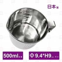 【日本製】304不鏽鋼量杯-500ml