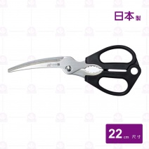 【日本製】SJ-K110業務料理剪(灣形刃藍裝)-22cm