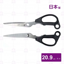 【日本製】SJ-K100 業務料理剪(直形刃綠裝)-20.9cm