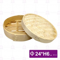 8吋簡易型竹蒸籠組(一次性)-Φ24xH6cm