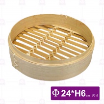 8吋簡易型竹蒸籠組(一次性)-Φ24xH6cm